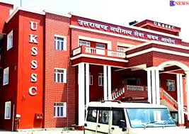 Uttarakhand UKSSSC Various Post 2024 | UKSSSC Personal Assistant, Stenographer, APS Recruitment 2024