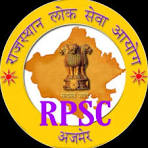 Rajasthan RPSC Agriculture Department Recruitment 2024 | RPSC Agriculture Department Various Post Online Form 2024